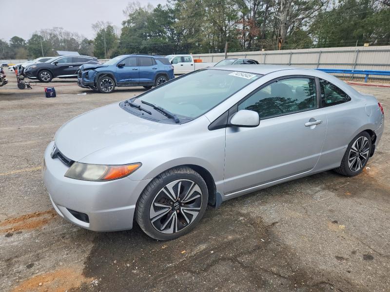 HONDA CIVIC 2007 with VIN 2HGFG11637H513202 - Photo from auction