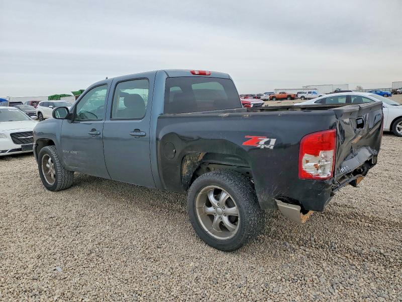 Photo 2 from auction – 2008 CHEVROLET SILVERADO with VIN 2GCEC13C481100353