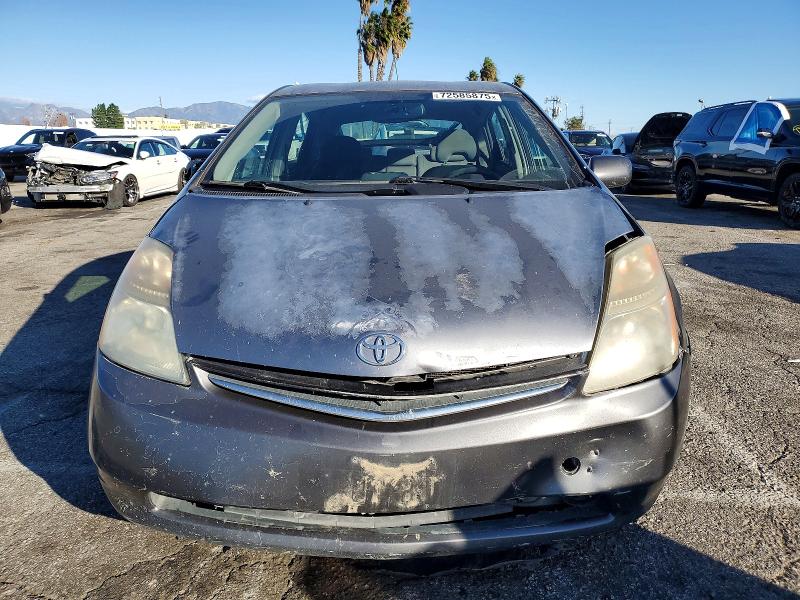 Photo 5 from auction – 2008 TOYOTA PRIUS with VIN JTDKB20U383438359