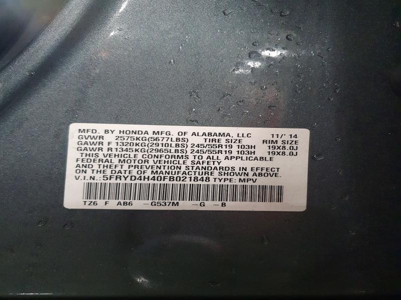 Photo 14 from auction – 2015 ACURA MDX TECHNO with VIN 5FRYD4H40FB021848