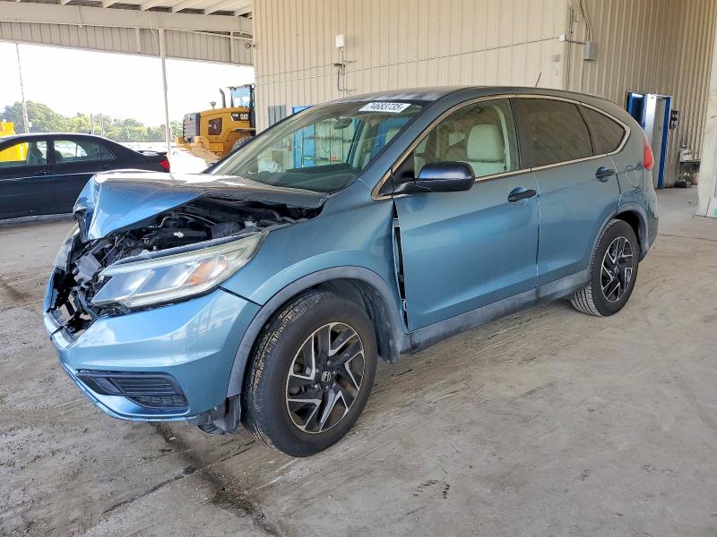 HONDA CR-V SE 2016 with VIN 2HKRM3H47GH556050 - Photo from auction