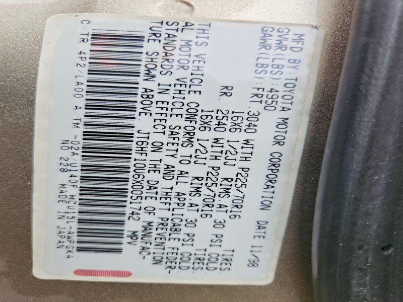 Photo 14 from auction – 1999 LEXUS RX 300 with VIN JT6HF10U6X0051742