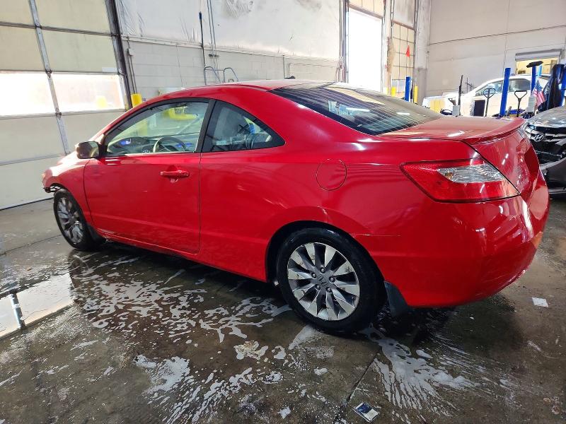 Photo 2 from auction – 2009 HONDA CIVIC with VIN 2HGFG12859H506853