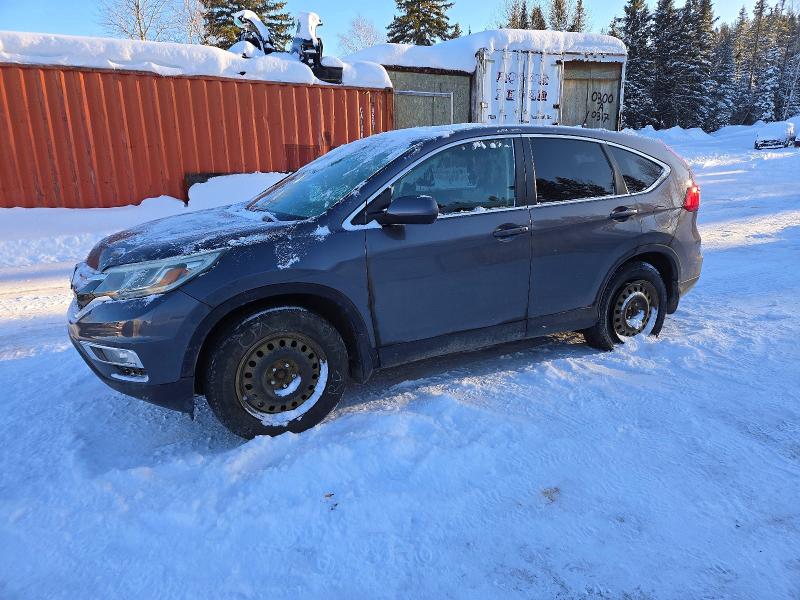 HONDA CR-V EX 2015 with VIN 2HKRM4H58FH102483 - Photo from auction