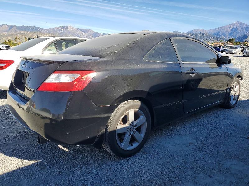 Photo 3 from auction – 2007 HONDA CIVIC EX with VIN 2HGFG12807H538509