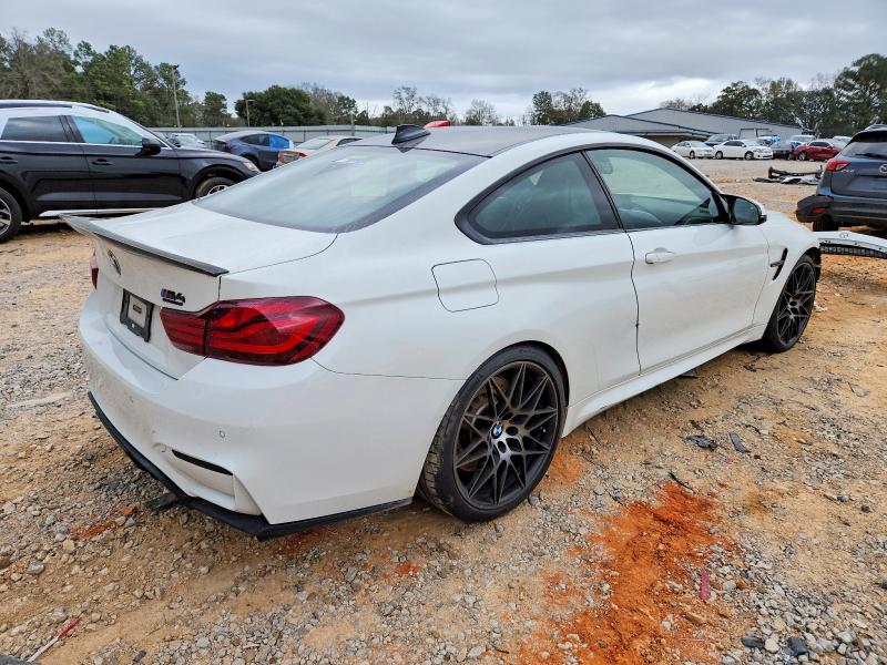 Photo 3 from auction – 2020 BMW M4 with VIN WBS4Y9C07LFJ67928
