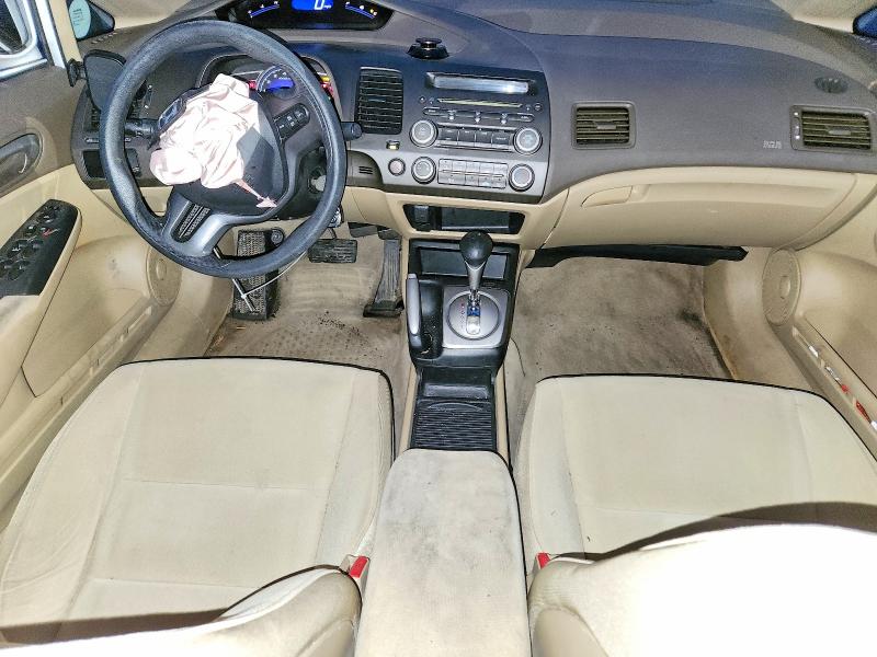 Photo 8 from auction – 2008 HONDA CIVIC LX with VIN 2HGFA16568H341184