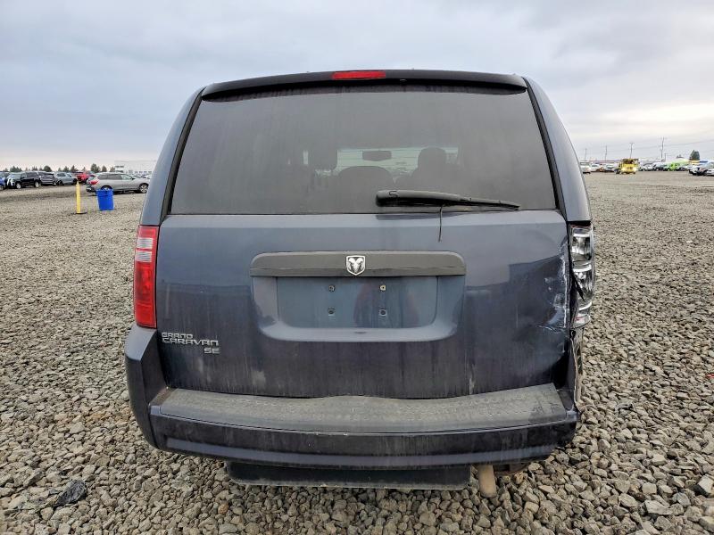 Photo 6 from auction – 2008 DODGE GRAND CARA with VIN 2D8HN44H28R771946