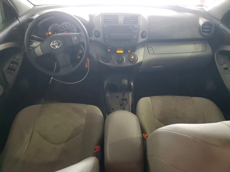 Photo 8 from auction – 2011 TOYOTA RAV4 with VIN 2T3BF4DV5BW085646