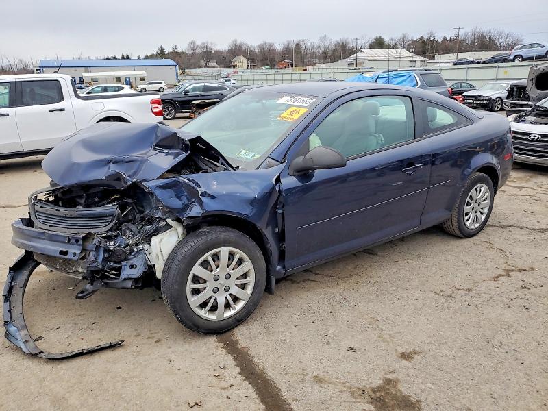 CHEVROLET COBALT LS 2009 with VIN 1G1AS18H697202238 - Photo from auction