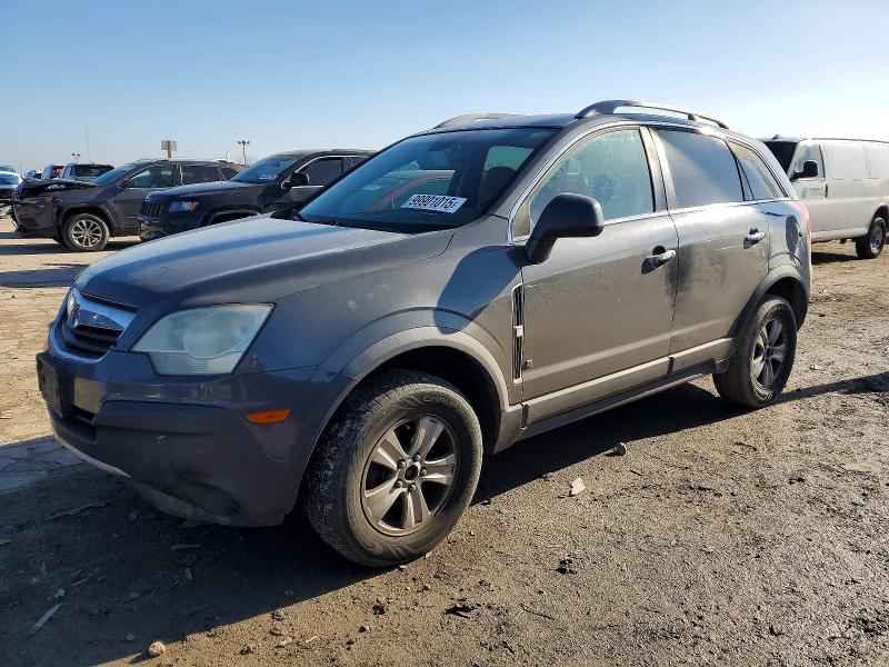 SATURN VUE XE 2008 with VIN 3GSCL33P08S651412 - Photo from auction