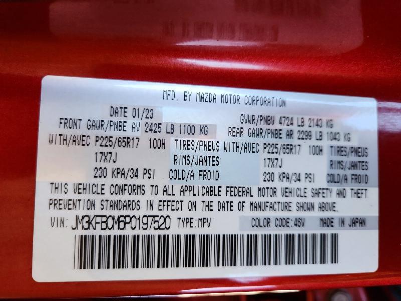 Photo 14 from auction – 2023 MAZDA CX-5 PREFE with VIN JM3KFBCM6P0197520