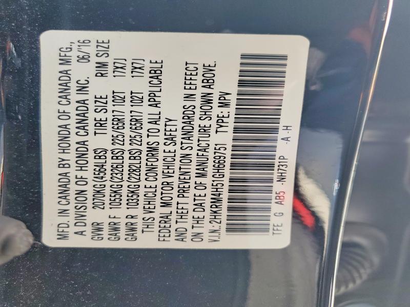 Photo 14 from auction – 2016 HONDA CR-V EX with VIN 2HKRM4H51GH669751