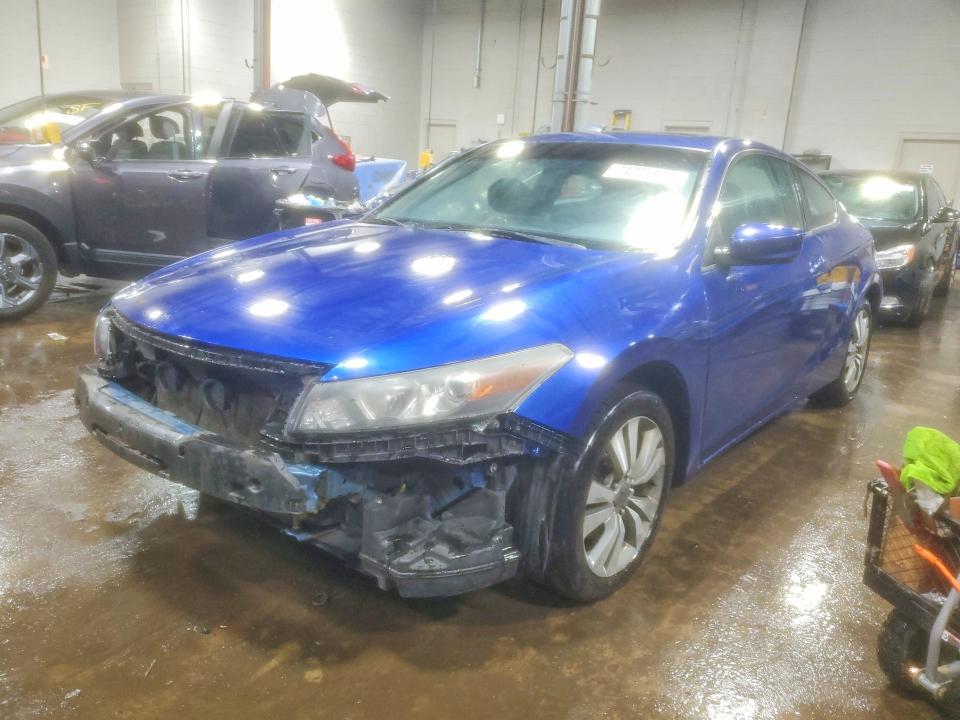 Photo 1 from auction – 2008 HONDA ACCORD EXL with VIN 1HGCS12828A028650