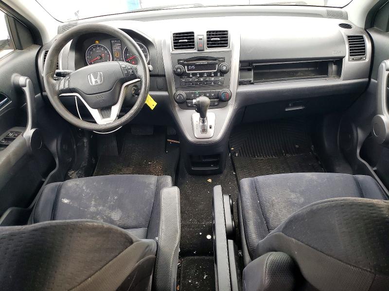Photo 8 from auction – 2008 HONDA CR-V with VIN JHLRE48598C009177