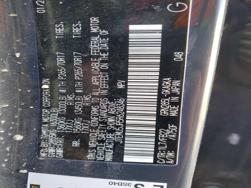 Photo 14 from auction – 2024 TOYOTA 4RUNNER with VIN JTEMU5JR5R6248346