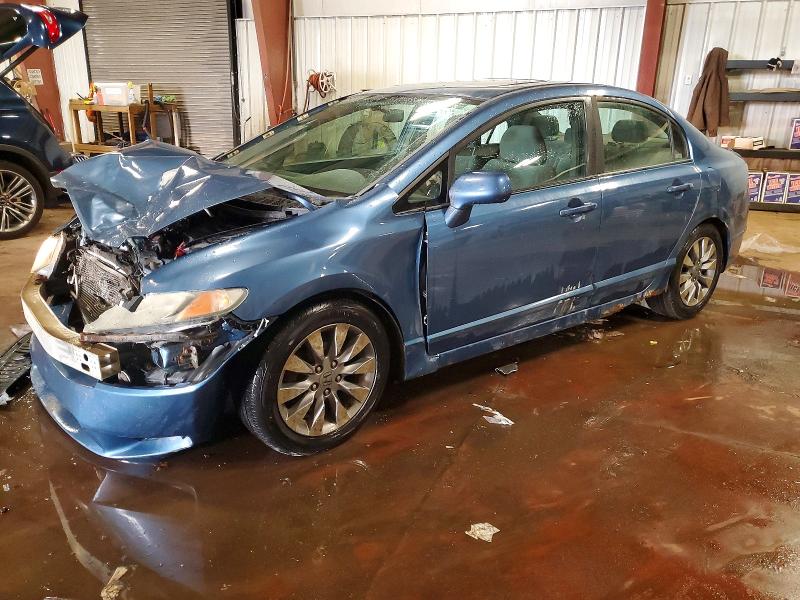 HONDA CIVIC EX 2009 with VIN 19XFA16809E002992 - Photo from auction