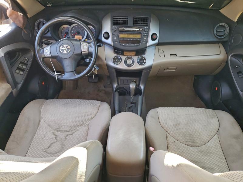 Photo 8 from auction – 2007 TOYOTA RAV4 LIMIT with VIN JTMBD31V475058313