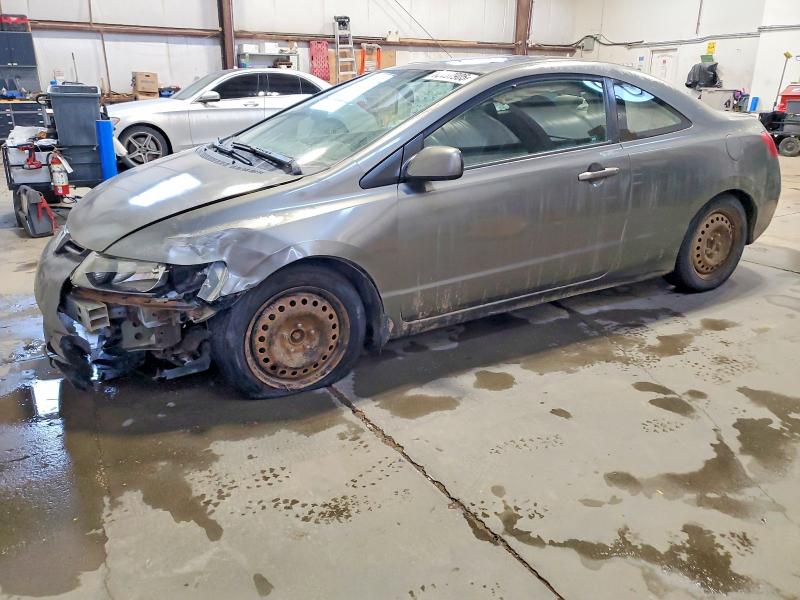 HONDA CIVIC EX 2007 with VIN 2HGFG11837H011467 - Photo from auction