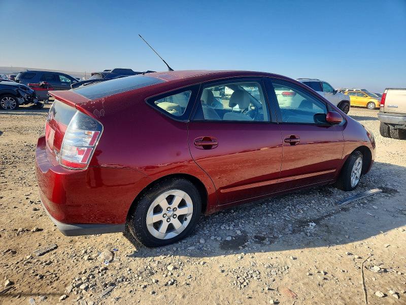 Photo 3 from auction – 2005 TOYOTA PRIUS with VIN JTDKB20U357037155