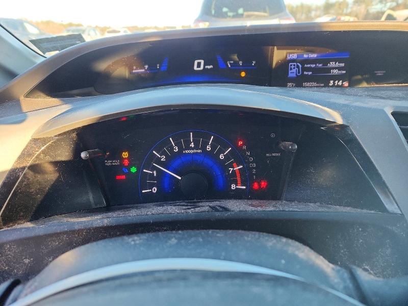 Photo 9 from auction – 2012 HONDA CIVIC EX with VIN 2HGFB2F83CH540554