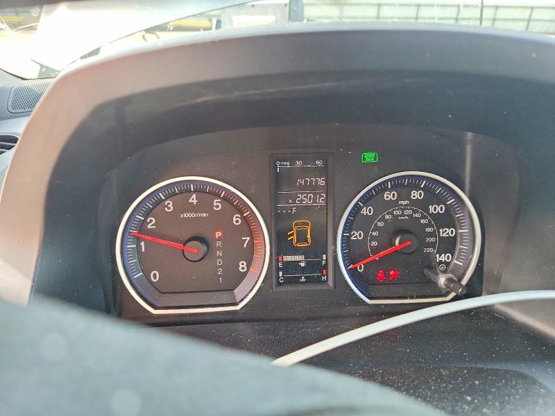 Photo 9 from auction – 2008 HONDA CR-V EX with VIN JHLRE38558C019604