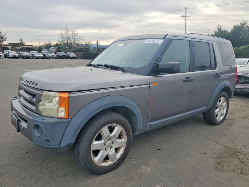 Photo 1 from auction – 2007 LAND ROVER LR3 HSE with VIN SALAG254X7A438559