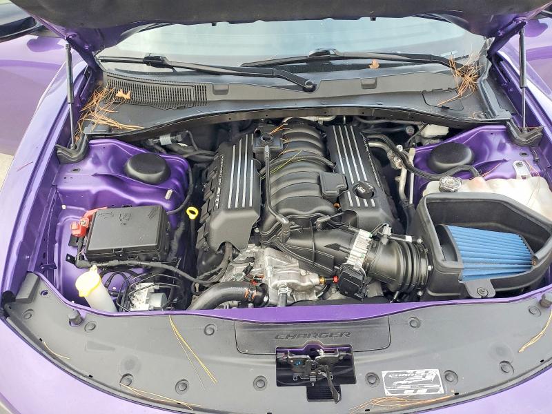 Photo 11 from auction – 2023 DODGE CHARGER SC with VIN 2C3CDXGJ5PH690413