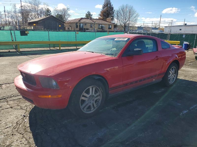 FORD MUSTANG 2007 with VIN 1ZVFT80N175270277 - Photo from auction