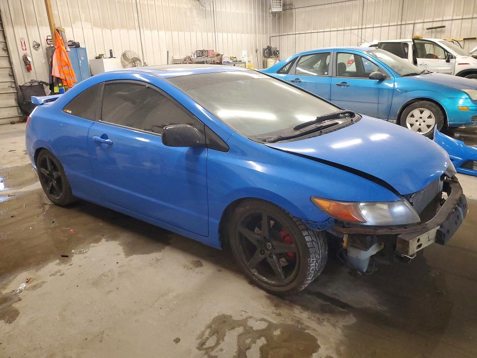 Photo 4 from auction – 2007 HONDA CIVIC with VIN 2HGFG21567H709650
