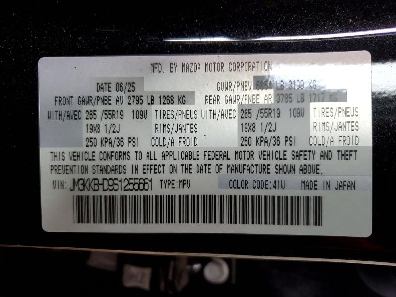 Photo 14 from auction – 2025 MAZDA CX-90 PREF with VIN JM3KKBHD9S1255661