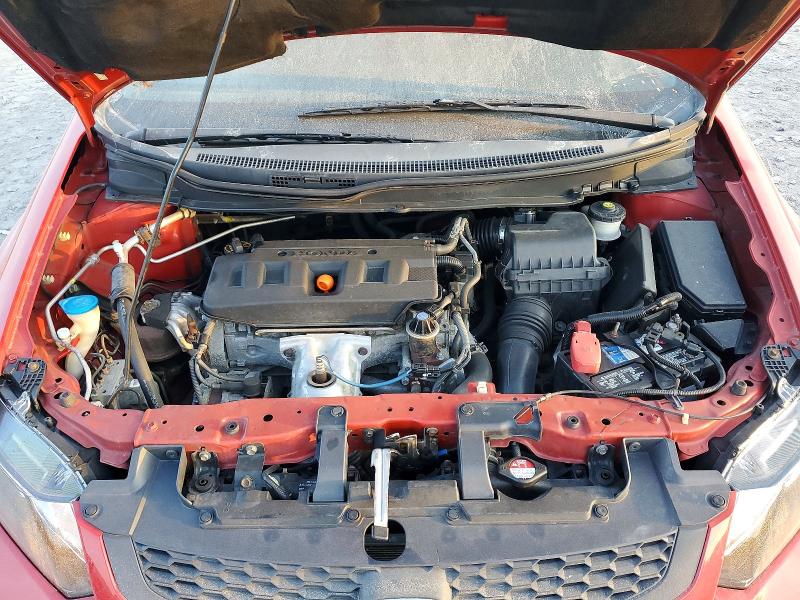 Photo 11 from auction – 2012 HONDA CIVIC EX with VIN 2HGFG3B81CH543157
