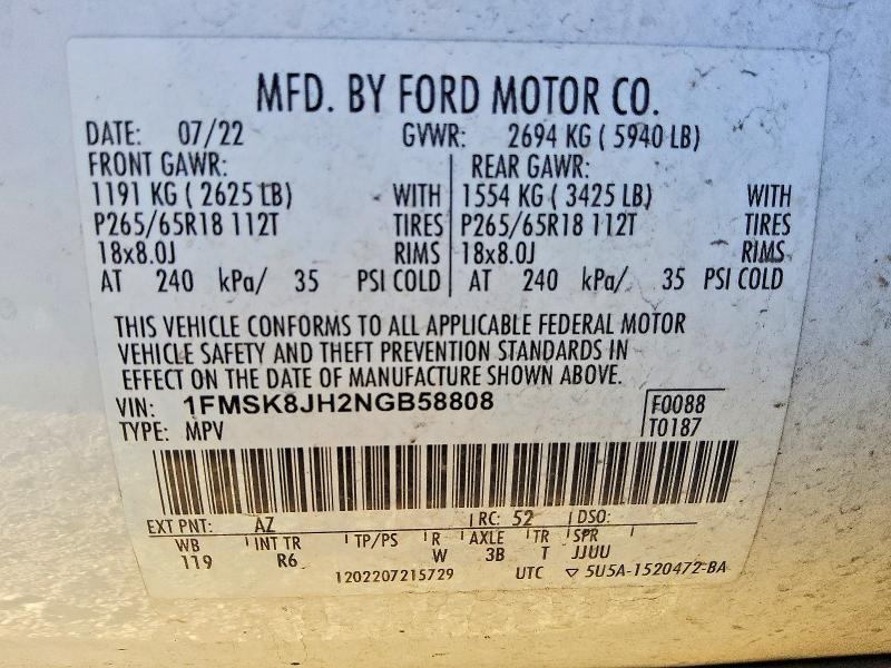 Photo 14 from auction – 2022 FORD EXPLORER with VIN 1FMSK8JH2NGB58808