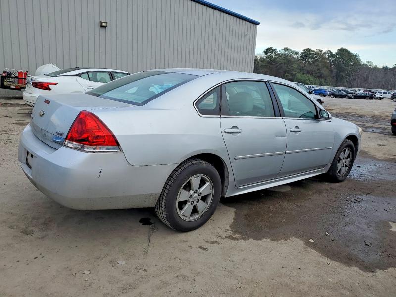 Photo 3 from auction – 2010 CHEVROLET IMPALA LT with VIN 2G1WB5EK2A1248583