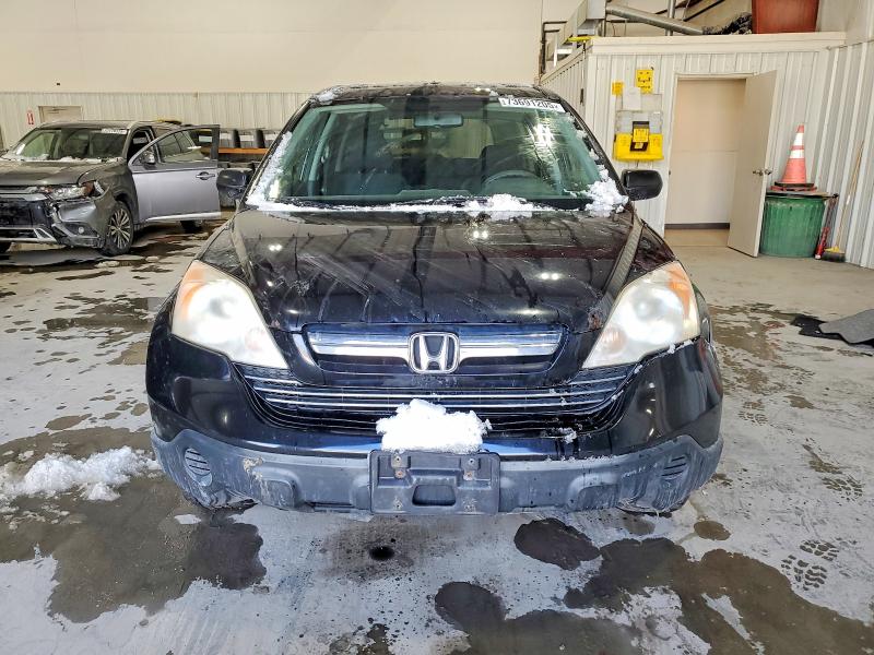Photo 5 from auction – 2007 HONDA CR-V EX with VIN JHLRE48537C094497