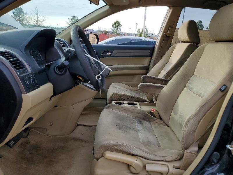 Photo 7 from auction – 2007 HONDA CR-V EX with VIN JHLRE38587C059559