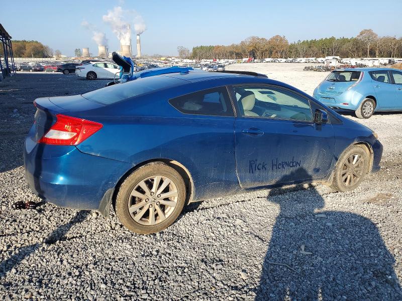 Photo 3 from auction – 2012 HONDA CIVIC with VIN 2HGFG3B16CH548230