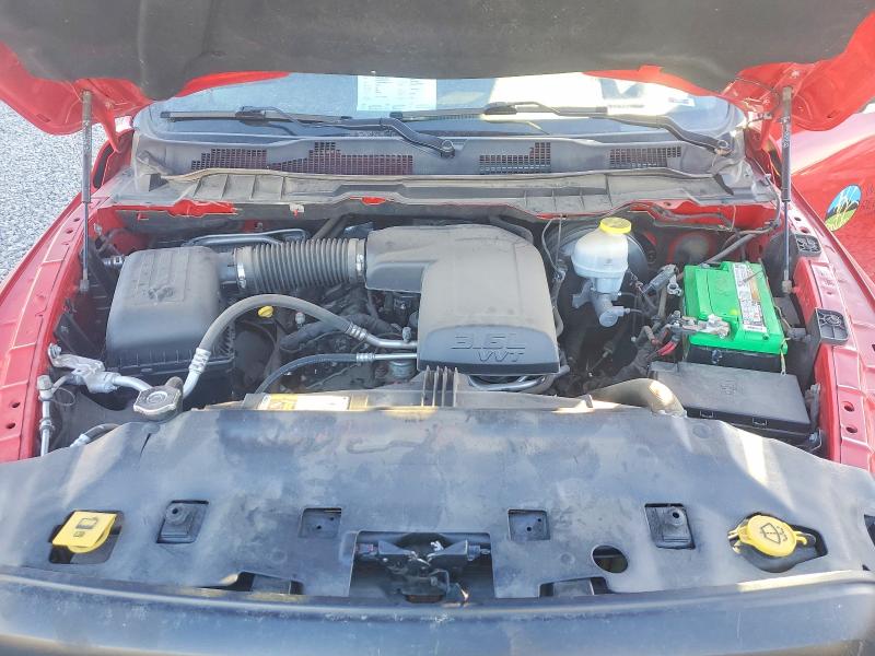Photo 11 from auction – 2021 RAM 1500 CLASS with VIN 1C6RR7GG8MS537127
