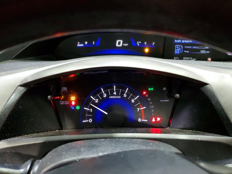 Photo 9 from auction – 2012 HONDA CIVIC EX with VIN 2HGFB2F86CH592552