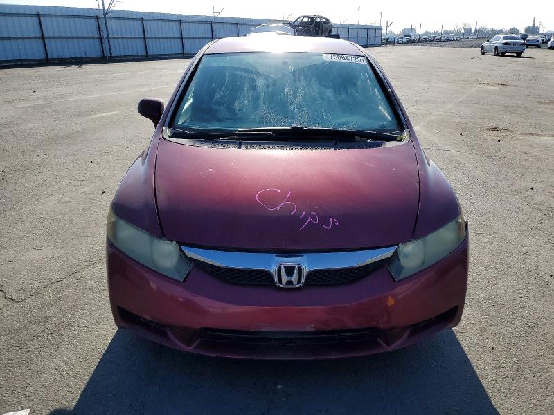 Photo 5 from auction – 2010 HONDA CIVIC LX with VIN 2HGFA1F59AH520163