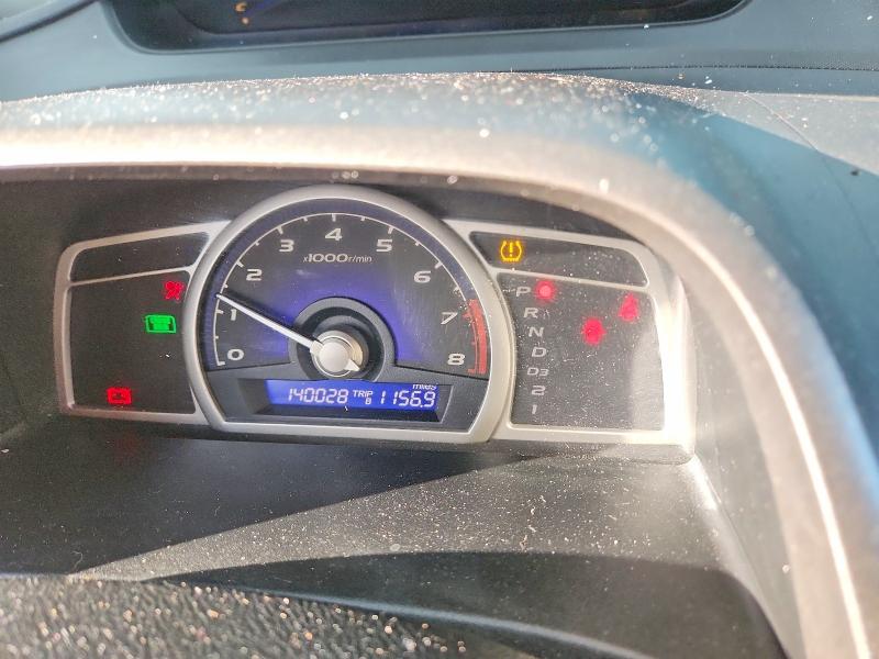 Photo 9 from auction – 2009 HONDA CIVIC with VIN 2HGFA165X9H324227