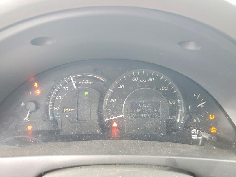 Photo 9 from auction – 2008 TOYOTA CAMRY with VIN 4T1BB46KX8U053906