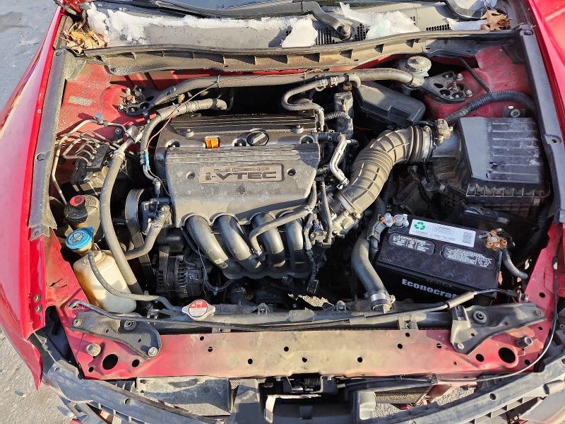 Photo 11 from auction – 2008 HONDA ACCORD with VIN 1HGCS12718A024340