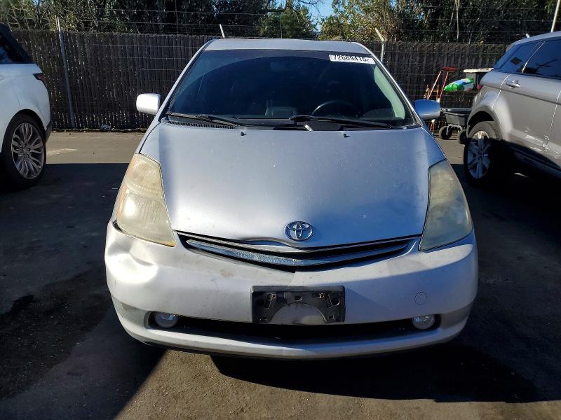 Photo 5 from auction – 2008 TOYOTA PRIUS with VIN JTDKB20U387786820