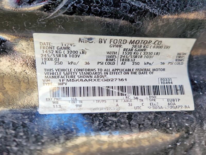Photo 14 from auction – 2014 FORD EXPLORER P with VIN 1FM5K8ARXEGB27361