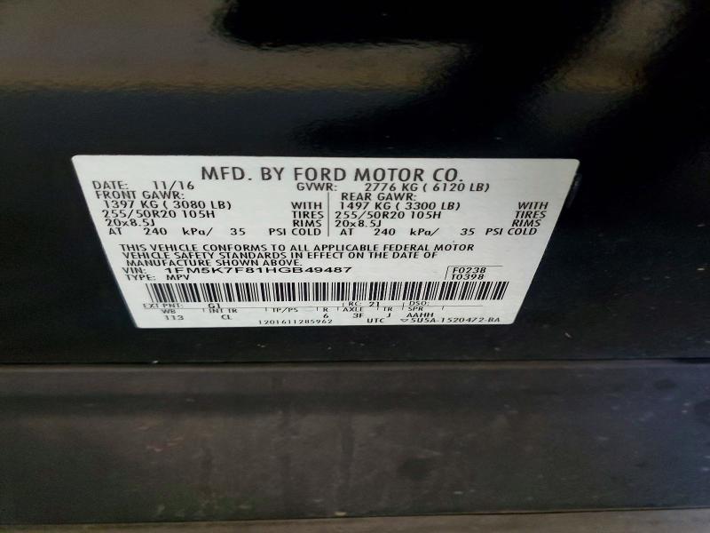 Photo 14 from auction – 2017 FORD EXPLORER L with VIN 1FM5K7F81HGB49487