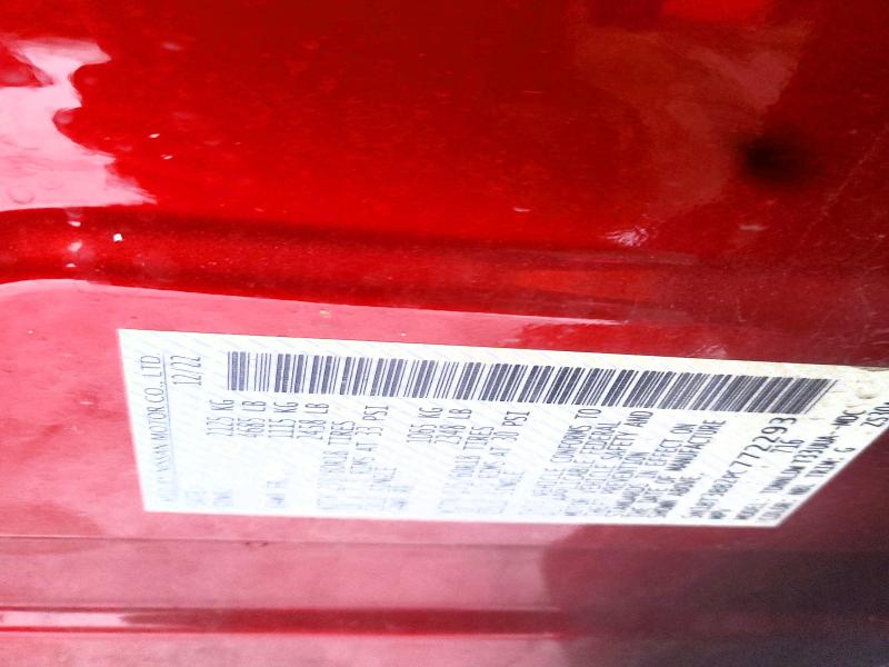 Photo 14 from auction – 2023 NISSAN ROGUE SV with VIN 5N1BT3BB2PC772293