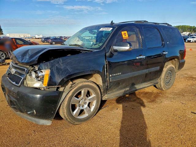 CHEVROLET TAHOE 2007 with VIN 1GNFC13077R188211 - Photo from auction
