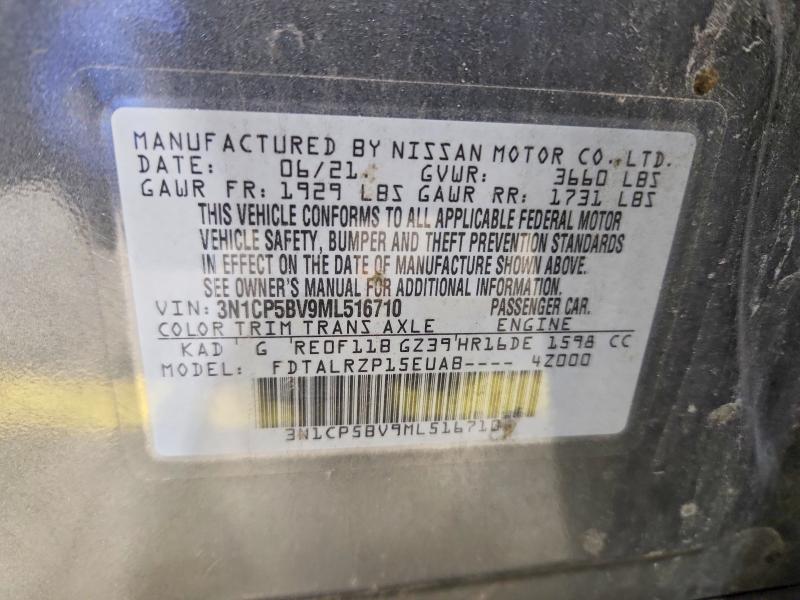 Photo 14 from auction – 2021 NISSAN KICKS with VIN 3N1CP5BV9ML516710