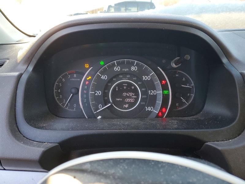 Photo 9 from auction – 2014 HONDA CR-V with VIN 5J6RM4H58EL007278